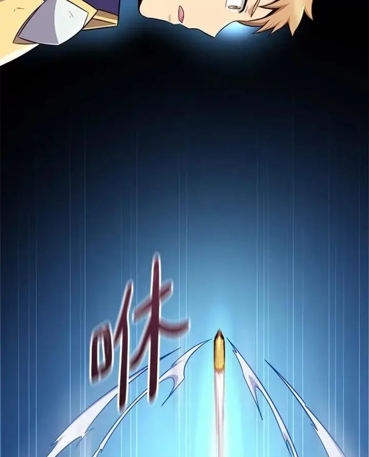 漫画《魔弹射手》166.擅闯民宅第32张图