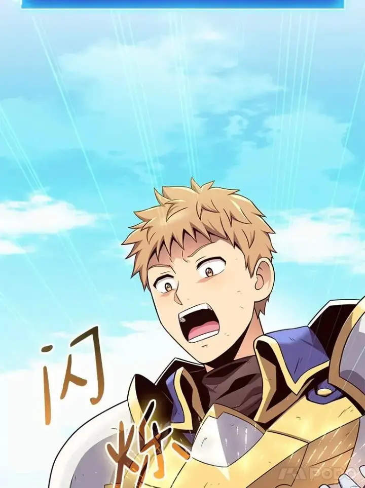 漫画《魔弹射手》166.擅闯民宅第58张图