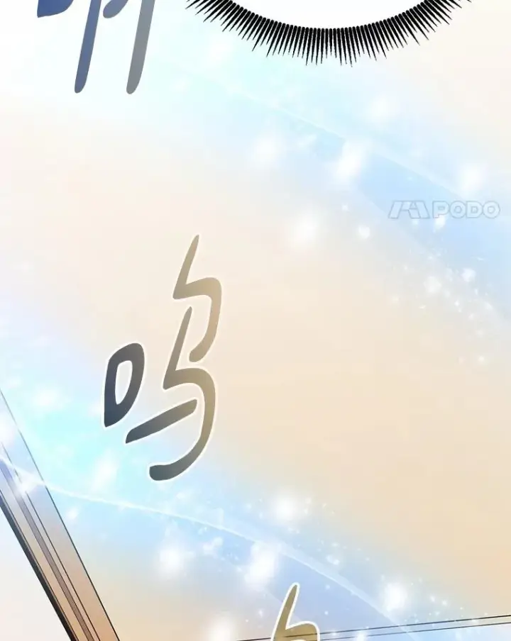 漫画《魔弹射手》166.擅闯民宅第74张图
