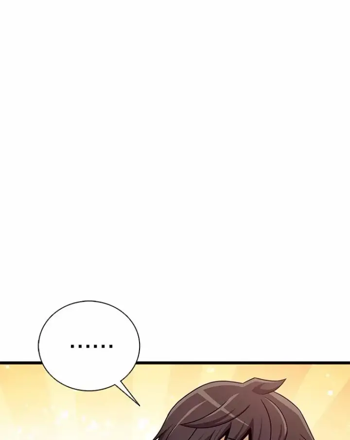 漫画《魔弹射手》166.擅闯民宅第83张图