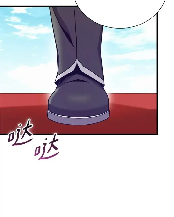 漫画《魔弹射手》167.荣誉勋章第111张图