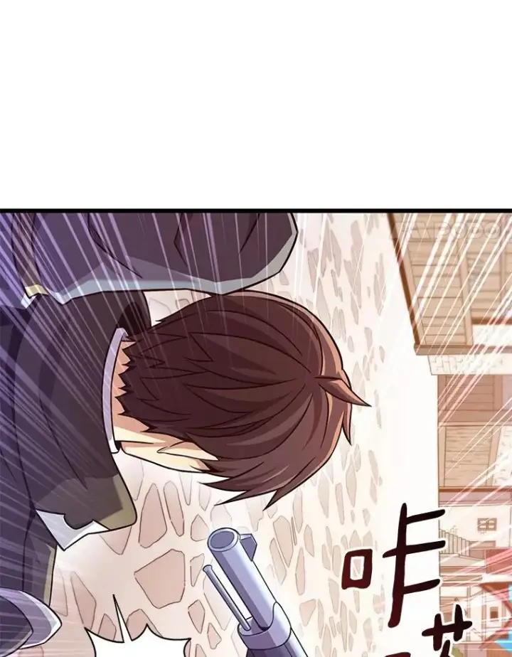 漫画《魔弹射手》168.合作任务第107张图