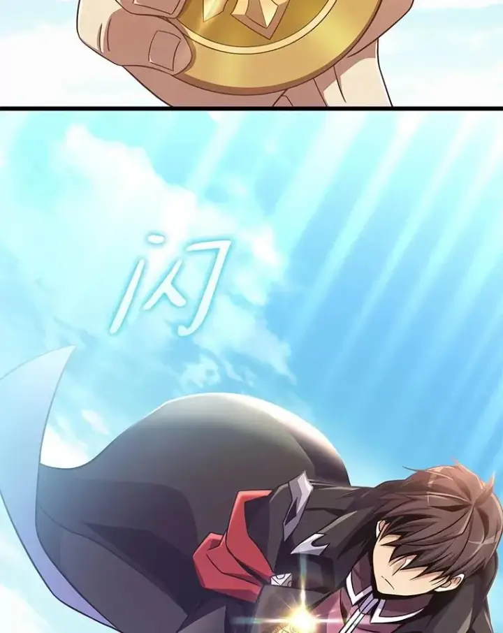 漫画《魔弹射手》168.合作任务第2张图