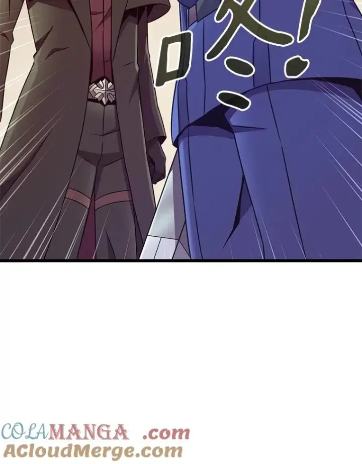 漫画《魔弹射手》168.合作任务第41张图