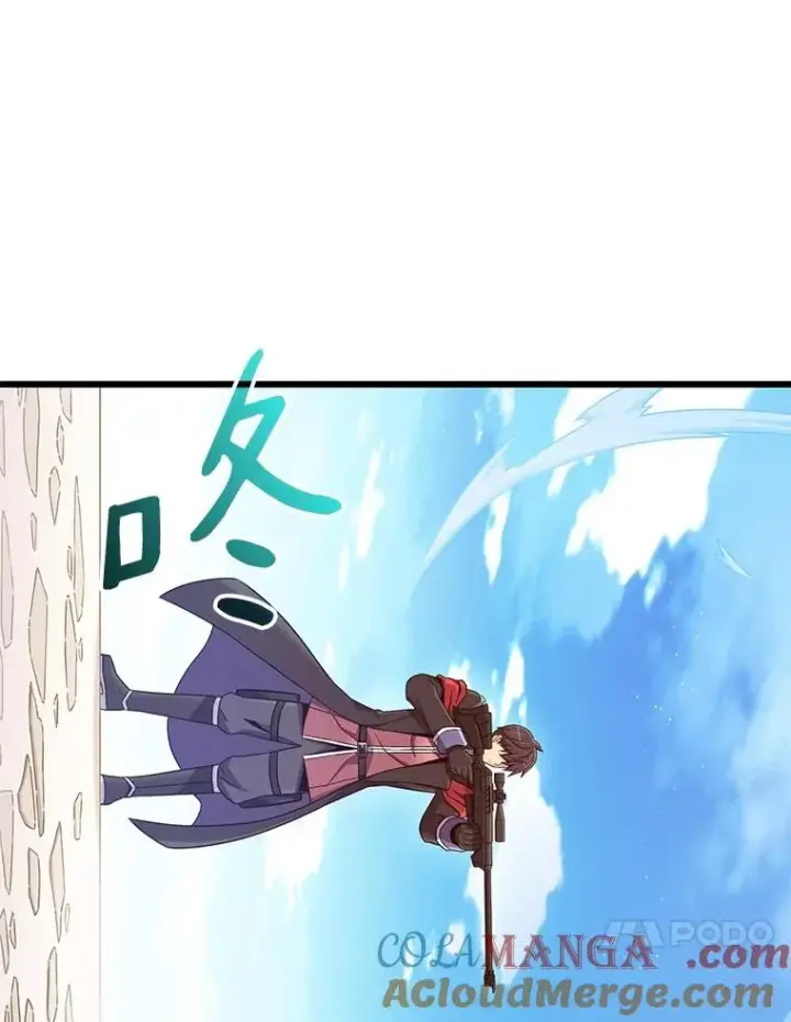 漫画《魔弹射手》169.魔弹射手第21张图