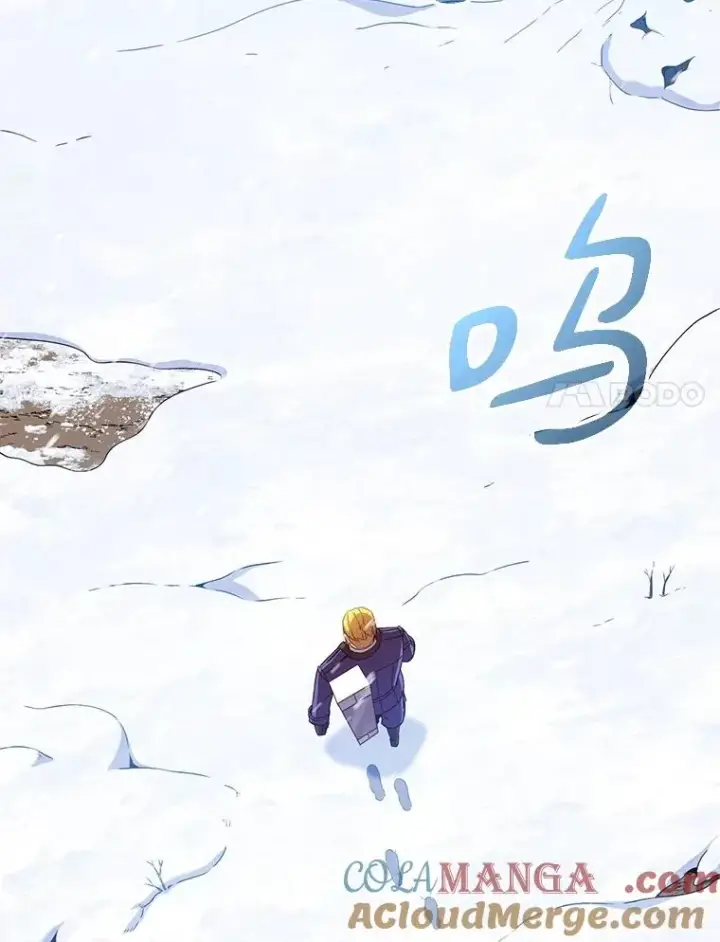 漫画《魔弹射手》169.魔弹射手第61张图