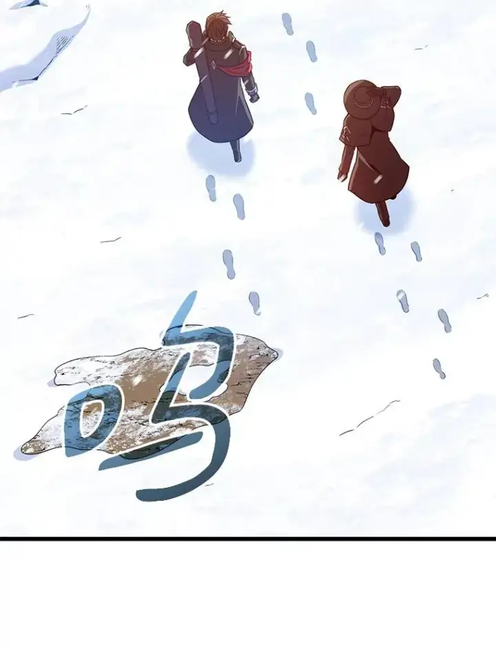 漫画《魔弹射手》169.魔弹射手第62张图