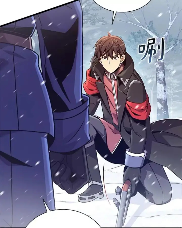 漫画《魔弹射手》170.“艰难的任务”第22张图