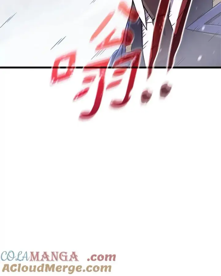 漫画《魔弹射手》170.“艰难的任务”第33张图