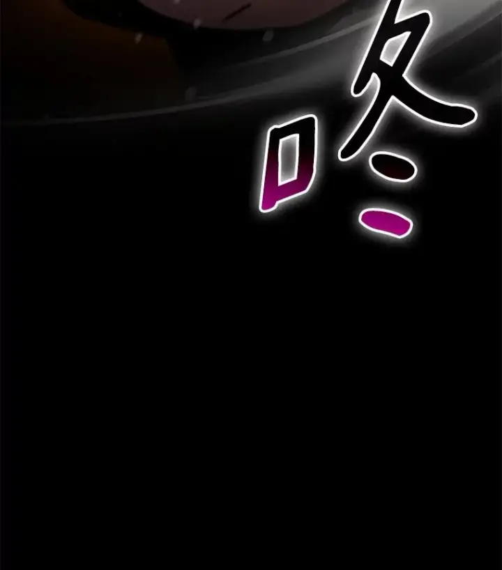 漫画《魔弹射手》171.不速之客第111张图