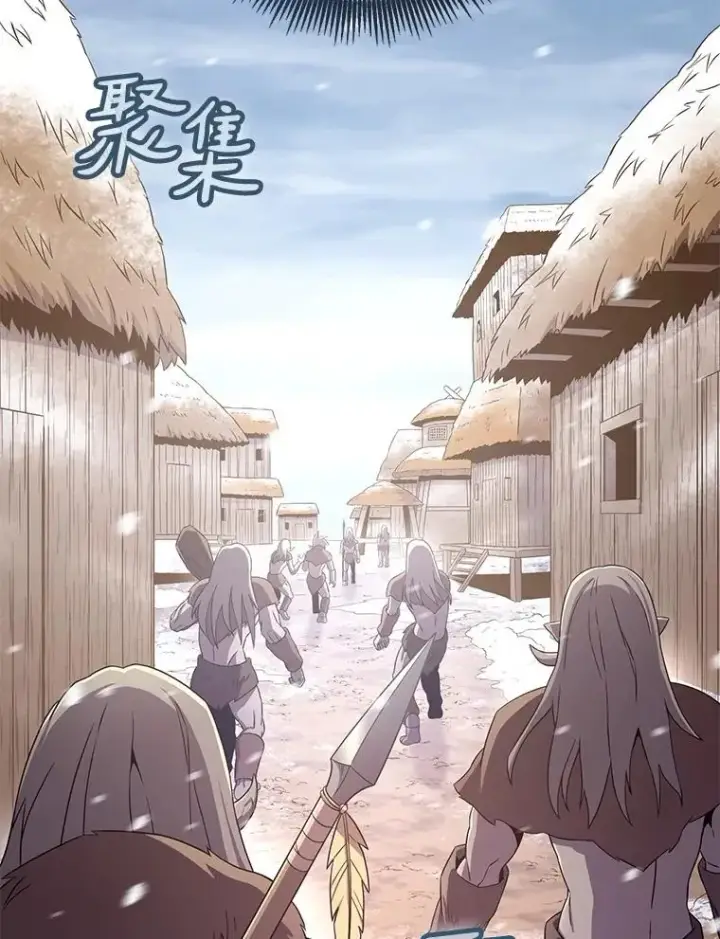 漫画《魔弹射手》171.不速之客第76张图