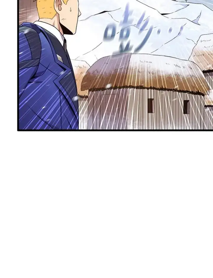 漫画《魔弹射手》171.不速之客第90张图