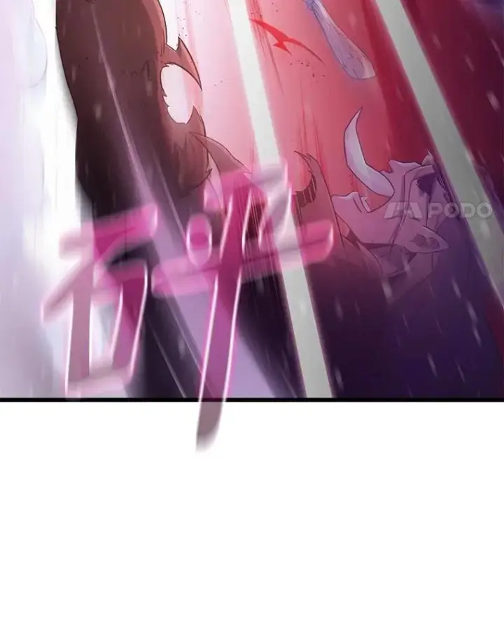 漫画《魔弹射手》174.并肩作战第4张图