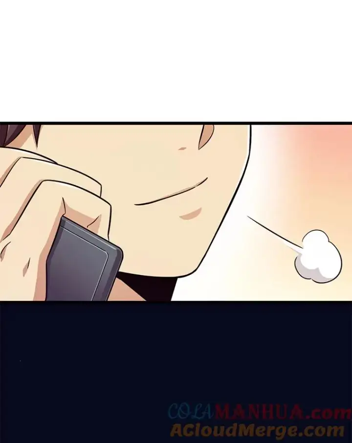 漫画《魔弹射手》77.邀请第25张图