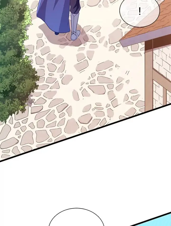 漫画《魔弹射手》77.邀请第38张图