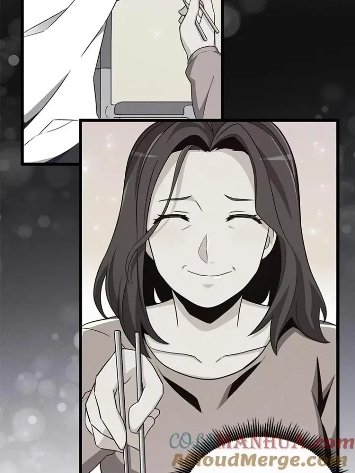 漫画《魔弹射手》77.邀请第5张图