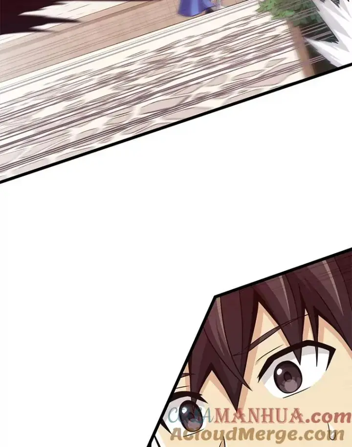 漫画《魔弹射手》77.邀请第53张图