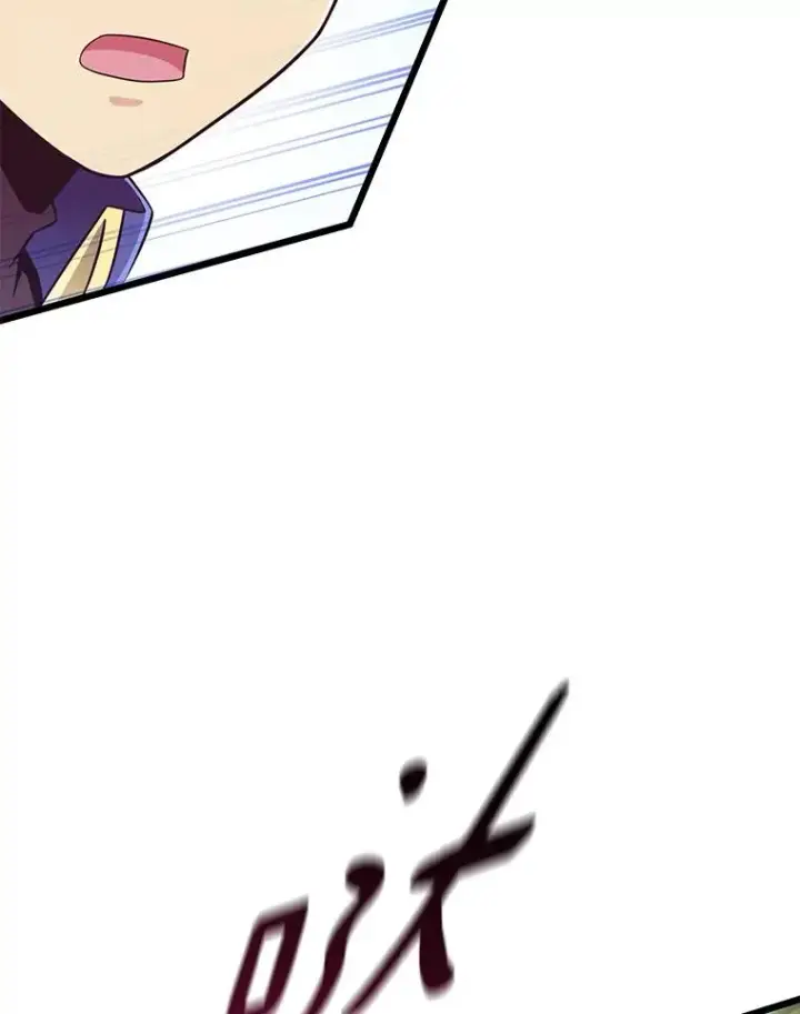 漫画《魔弹射手》77.邀请第55张图