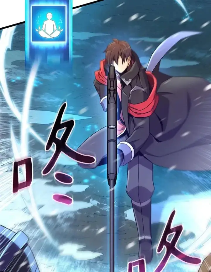漫画《魔弹射手》175.寻找沉睡之人第15张图