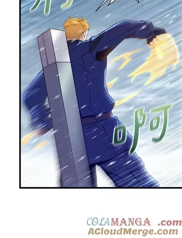 漫画《魔弹射手》175.寻找沉睡之人第53张图