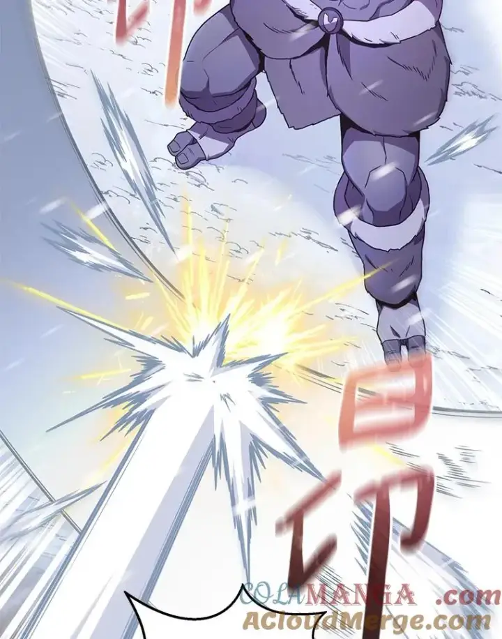 漫画《魔弹射手》175.寻找沉睡之人第9张图