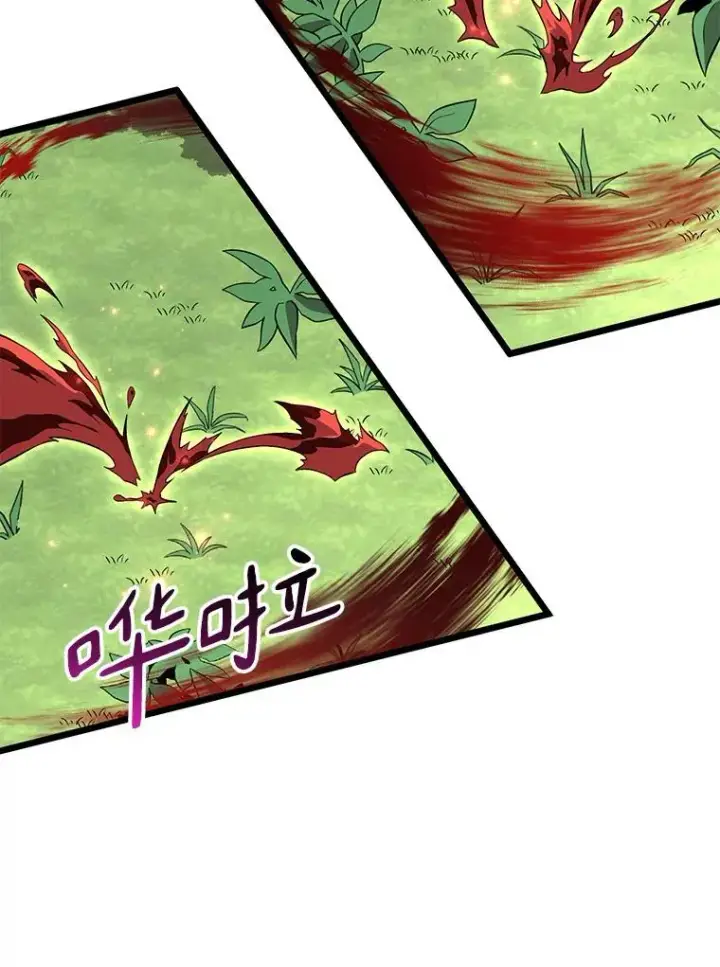 漫画《魔弹射手》80.开战第100张图