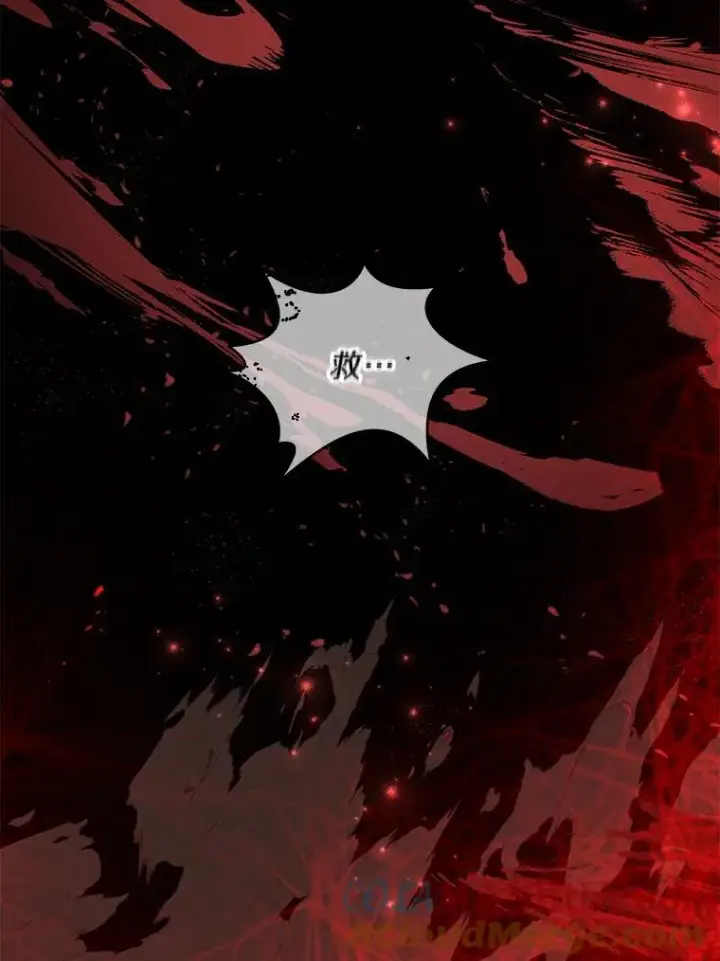 漫画《魔弹射手》80.开战第109张图