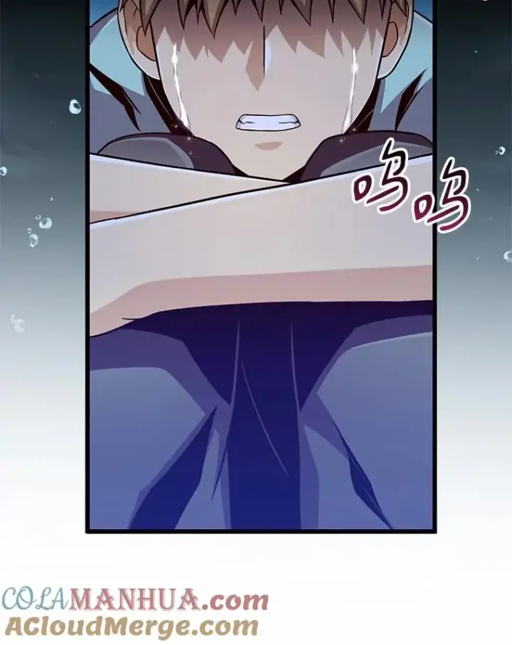 漫画《魔弹射手》80.开战第21张图