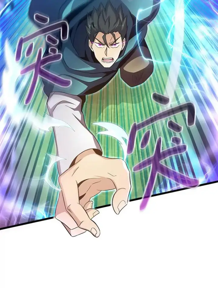 漫画《魔弹射手》80.开战第67张图
