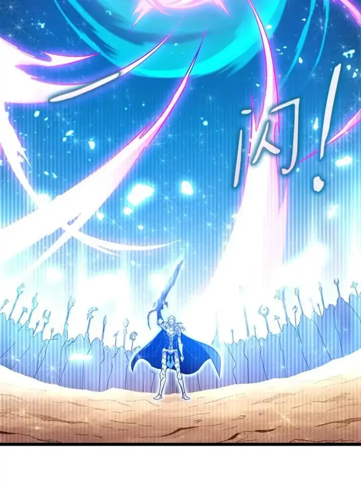 漫画《魔弹射手》81.全面集结第106张图