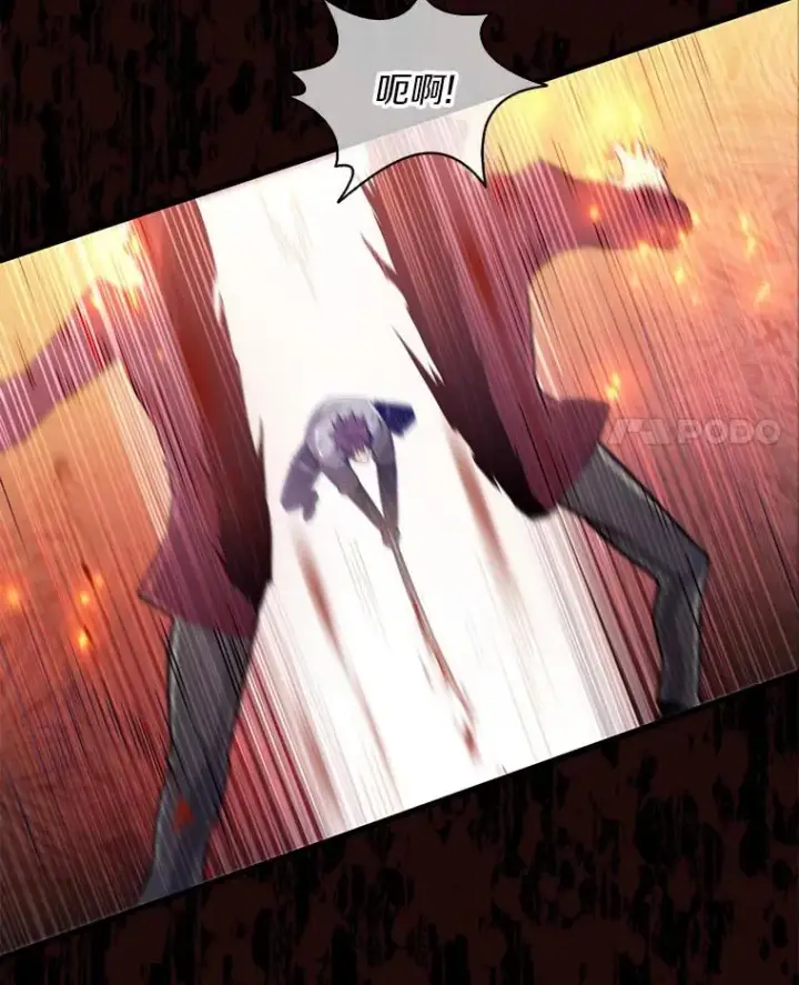 漫画《魔弹射手》81.全面集结第4张图