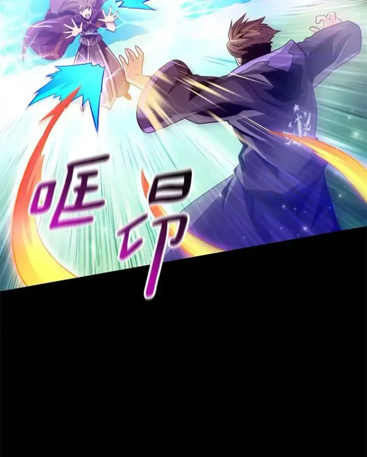 漫画《魔弹射手》81.全面集结第42张图