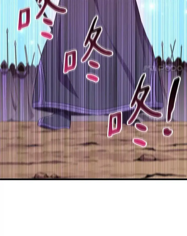 漫画《魔弹射手》81.全面集结第71张图