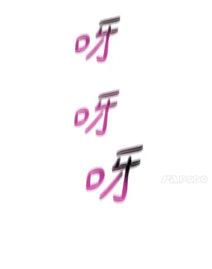 漫画《魔弹射手》81.全面集结第74张图