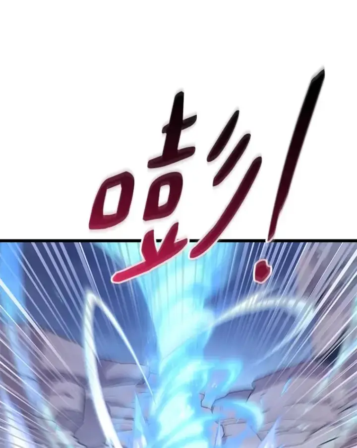 漫画《魔弹射手》81.全面集结第87张图
