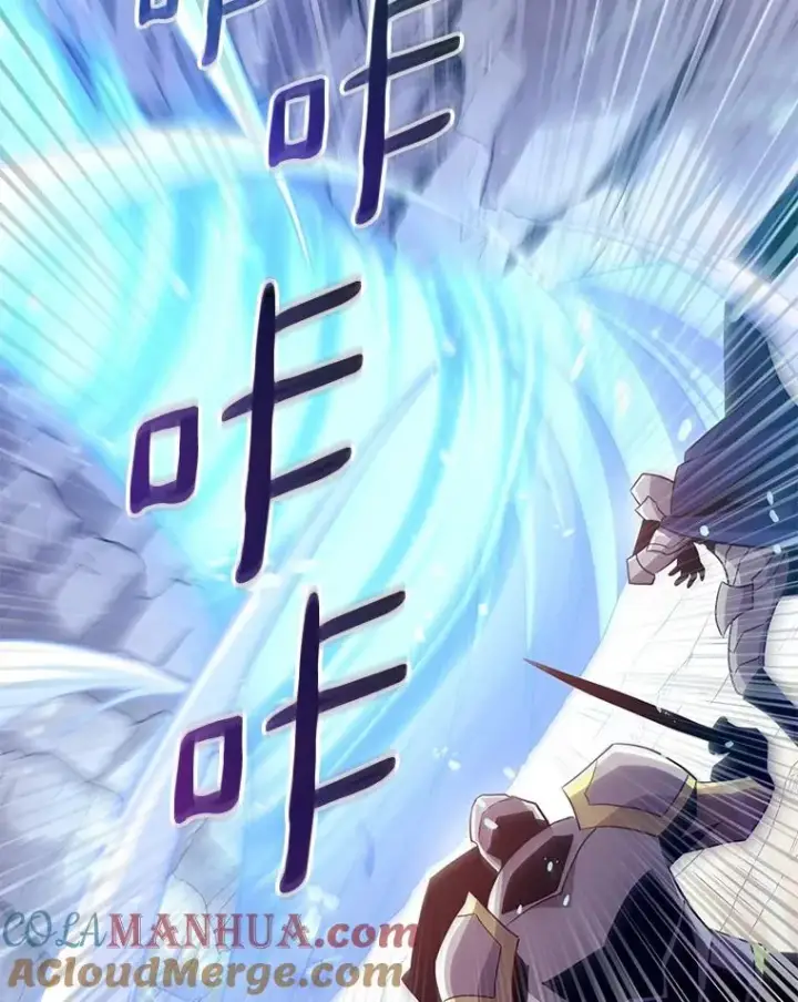 漫画《魔弹射手》81.全面集结第89张图