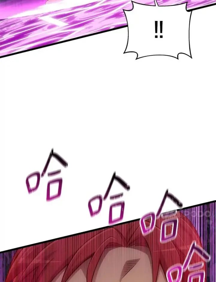 漫画《魔弹射手》82.星超的策略第68张图
