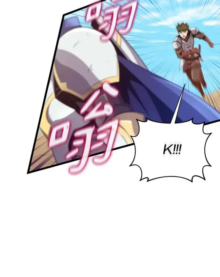 漫画《魔弹射手》83.援兵第112张图