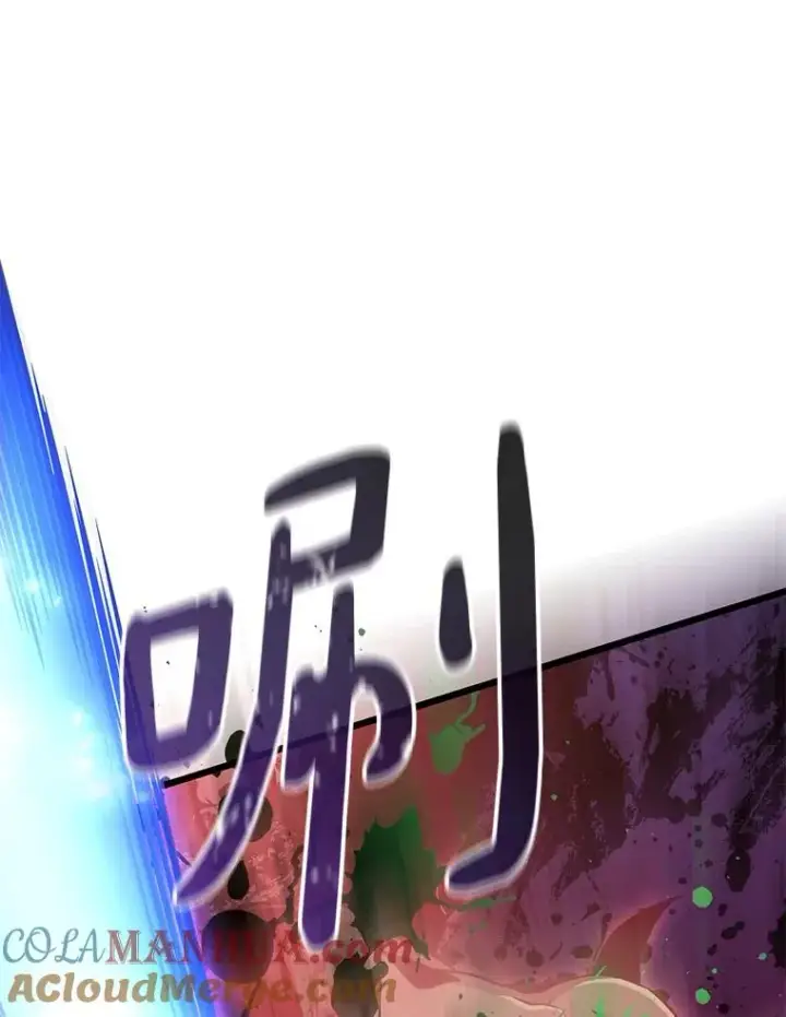 漫画《魔弹射手》86.魔弹射手第129张图