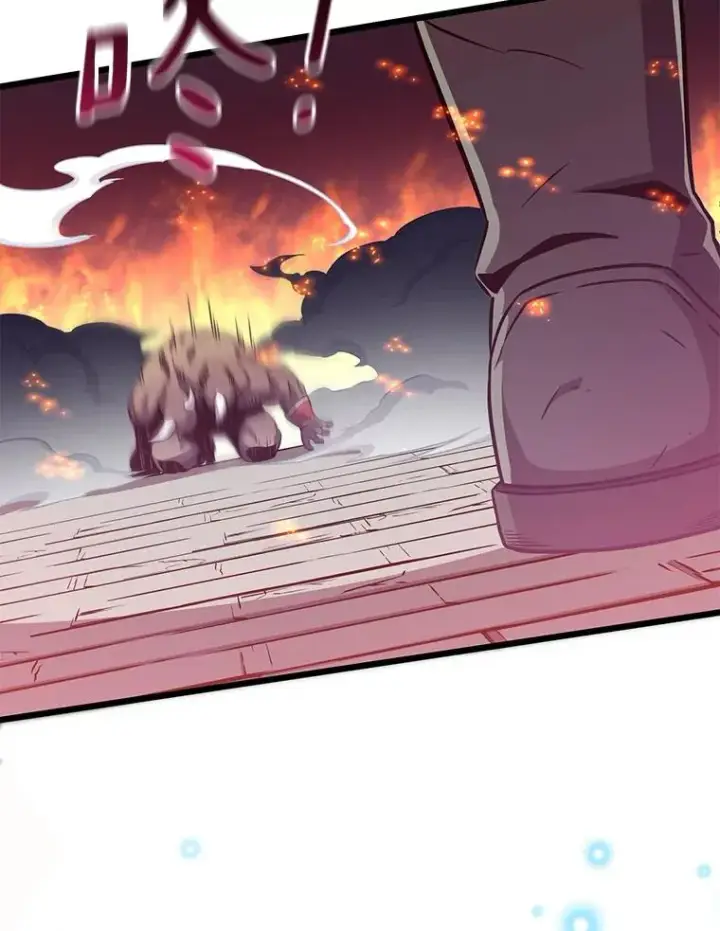漫画《魔弹射手》86.魔弹射手第134张图