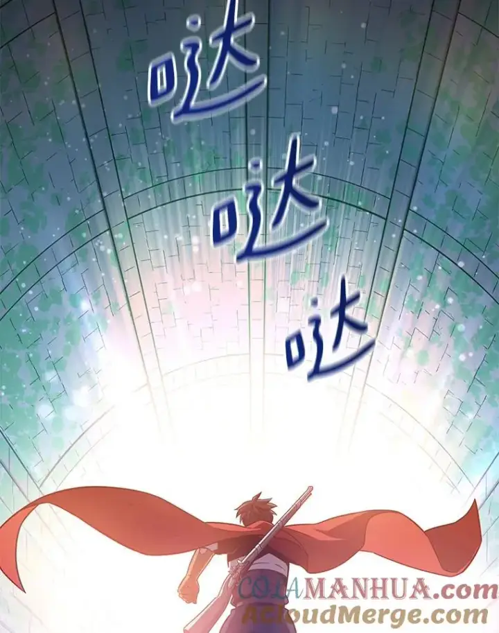 漫画《魔弹射手》88.基德受伤第113张图