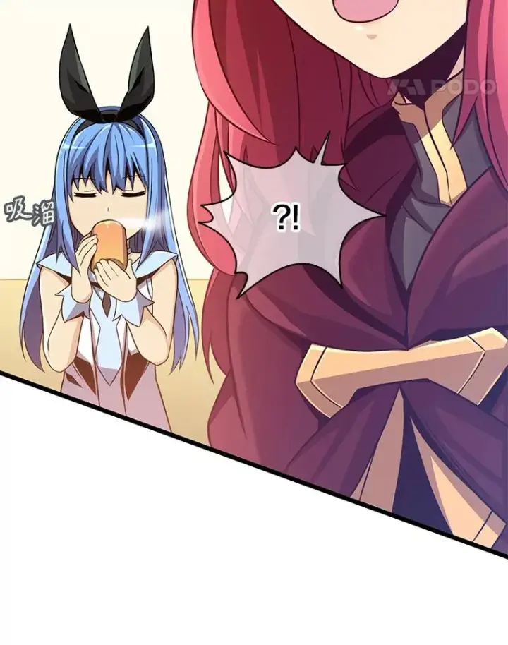 漫画《魔弹射手》88.基德受伤第54张图