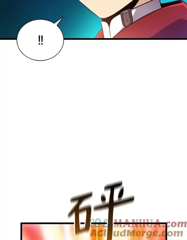 漫画《魔弹射手》88.基德受伤第73张图