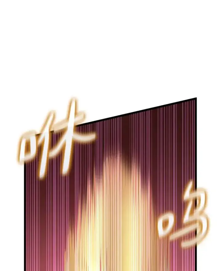 漫画《魔弹射手》89.贯穿射手第103张图