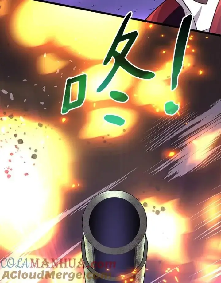 漫画《魔弹射手》89.贯穿射手第121张图