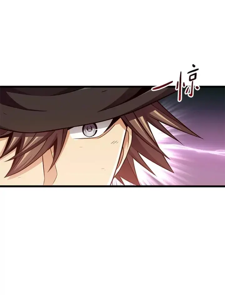漫画《魔弹射手》89.贯穿射手第24张图