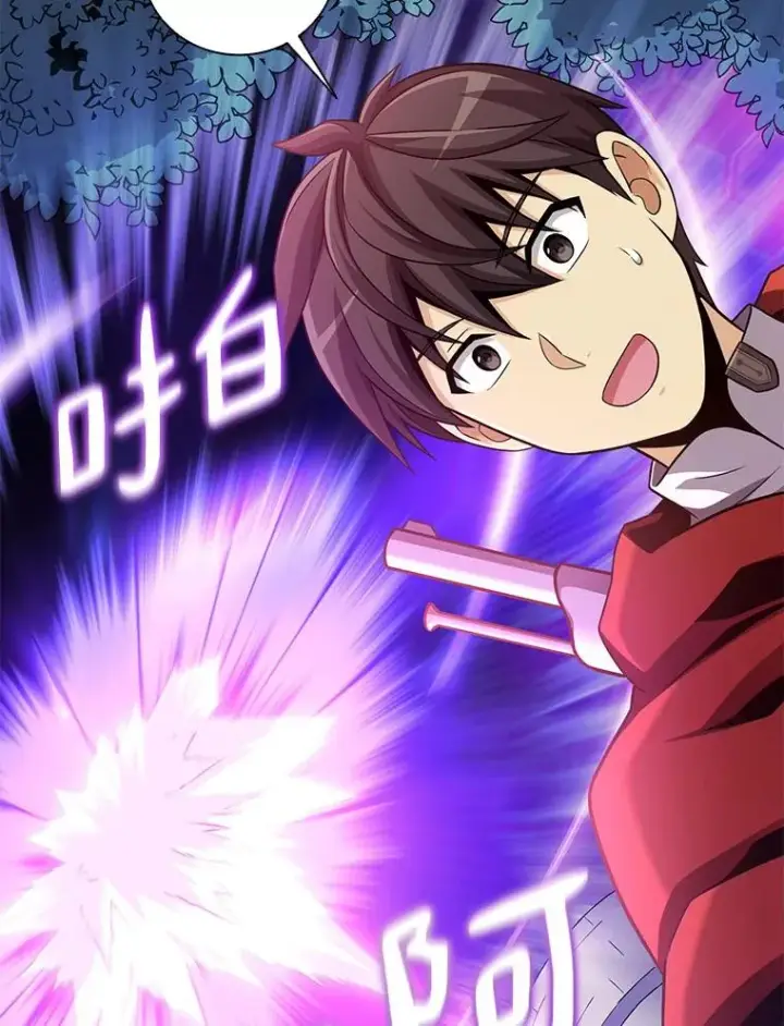 漫画《魔弹射手》89.贯穿射手第26张图