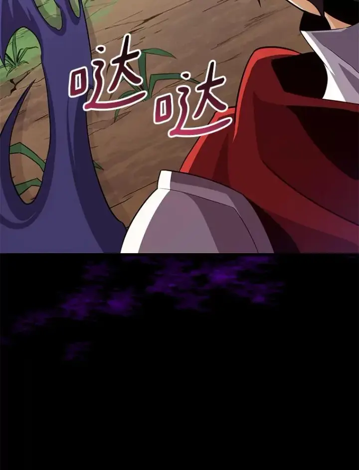 漫画《魔弹射手》89.贯穿射手第34张图