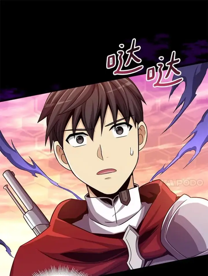 漫画《魔弹射手》89.贯穿射手第35张图