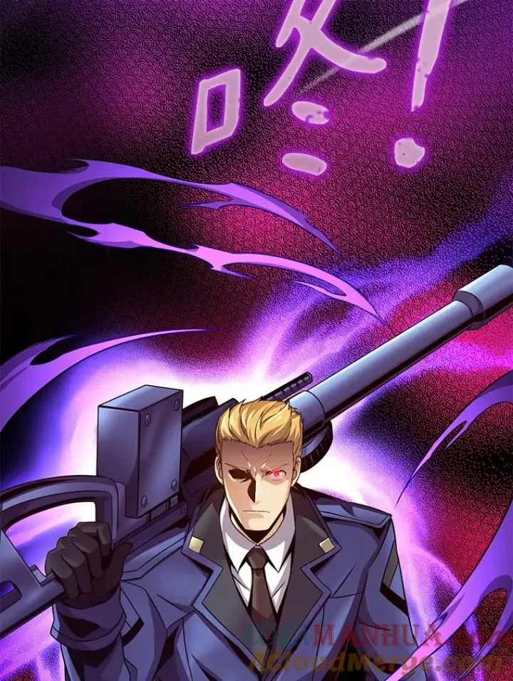 漫画《魔弹射手》89.贯穿射手第37张图